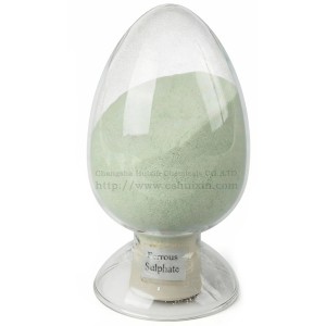 Ferrous Sulphate