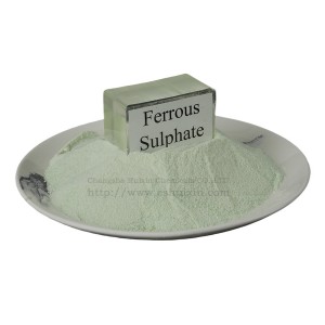 Ferrous Sulphate