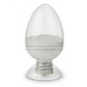 Zinc Sulphate Heptahydrate