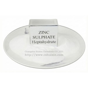 Zinc Sulphate Heptahydrate