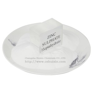 Zinc Sulphate Heptahydrate