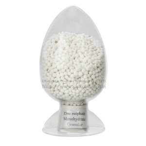 Zinc Sulphate Granular